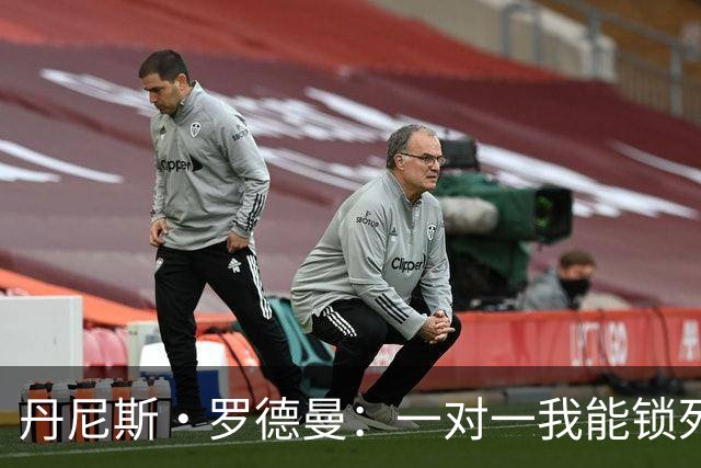 丹尼斯·罗德曼：一对一我能锁死詹姆斯，他除了身高什么都没