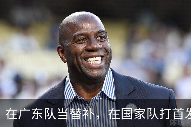 在广东队当替补，在国家队打首发怒砍17分，球迷：他把杜锋打到下课？