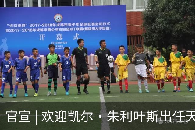 官宣 | 欢迎凯尔·朱利叶斯出任天津先行者主教练