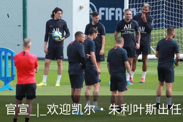 官宣 | 欢迎凯尔·朱利叶斯出任天津先行者主教练